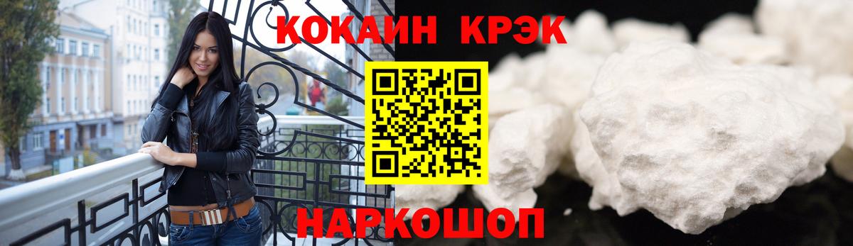 Метамфетамин Карабулак