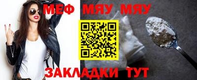 кокаин перу Бузулук