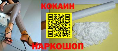мет Можайск
