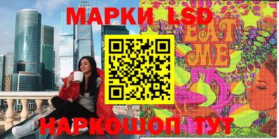 меф VHQ Бугуруслан