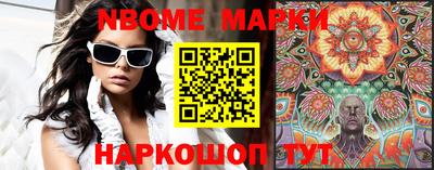 кокаин перу Бузулук