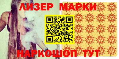 меф VHQ Бугуруслан
