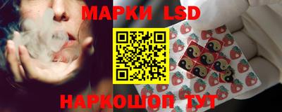 COCAINE Будённовск