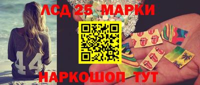 кокаин перу Бузулук
