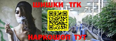 меф VHQ Бугуруслан