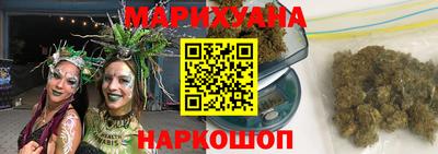 меф VHQ Бугуруслан