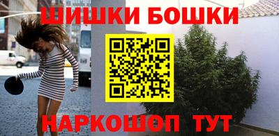 кокаин перу Бузулук