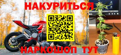 кокаин перу Бузулук