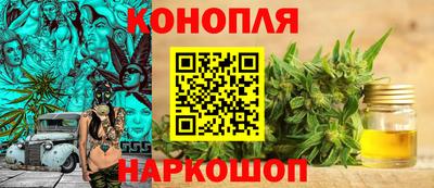 меф VHQ Бугуруслан