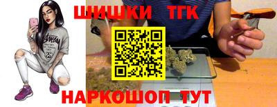 кокаин перу Бузулук
