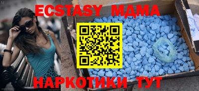 COCAINE Будённовск