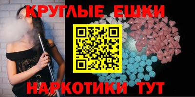 COCAINE Будённовск