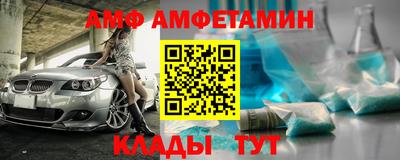 COCAINE Будённовск