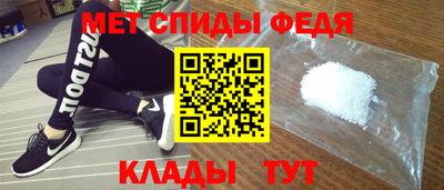 МДМА Можга