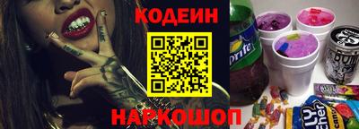 кокаин перу Бузулук