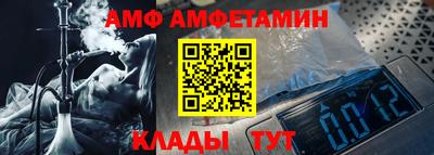 кокаин перу Бузулук