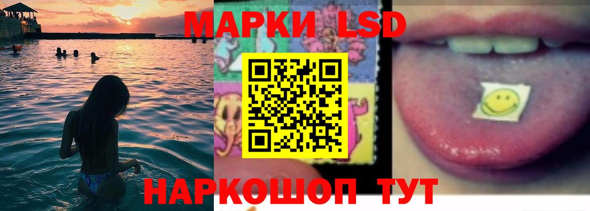 Карабулак  COCAIN  Вход с VPN  MDMA  ГАШ  МЕФ кристаллы 